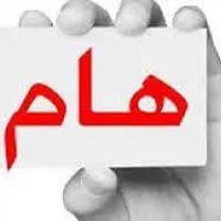 حي النداء • ٢٠٠م • طابقين