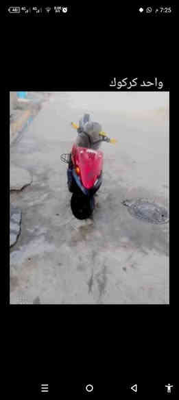 دراجه بجي تسه 9 كل شيء ما ناقصها مشدوده صلصه رياضي مال ماكس سعره 210 وبيه مجال مكاني كركوك قاسيه ثنيه ***********بع واساب
