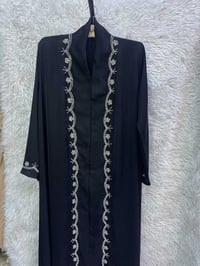 صايات • تصاميم مختلفة • مركز الناصريه