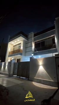 يتوفر لدى >مكتب المهندس للخدمات العقارية<  🏠 دار حديث للبيع  📍الموقع/ا...