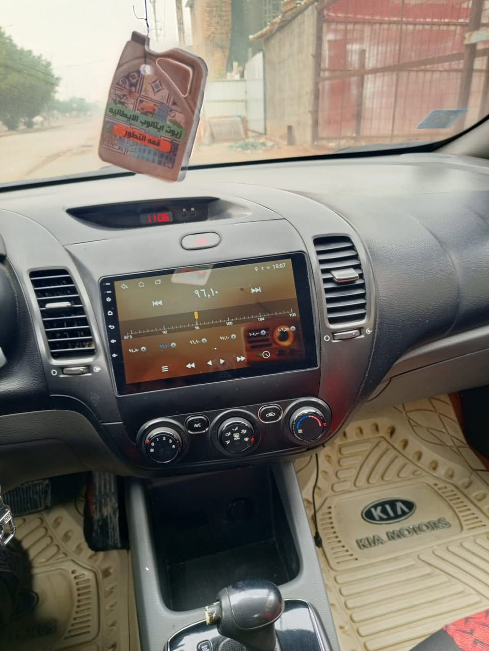 سيراتو ٢٠١٧سيارةجاهزة كير محرك تبريد حدادية ماشية ٩٥حقيقي بيها سونار موضح كل شي لاتصال *********** مكلف بل النشر مكان السيارة نجف
