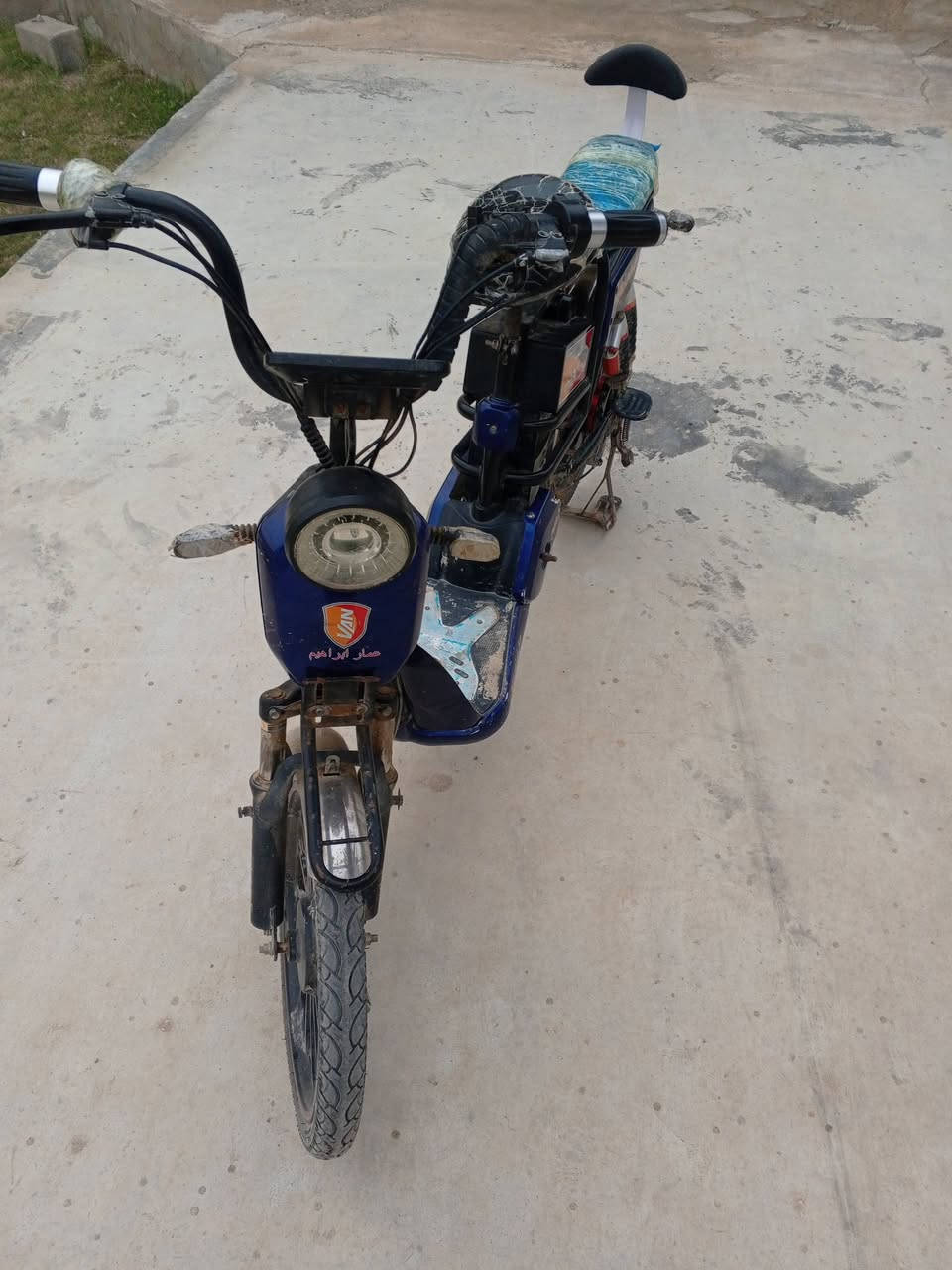 سلام عليكم دراجه شحن السعر 250وبيهة مجال المكان الهاشميه اتصال ***********
