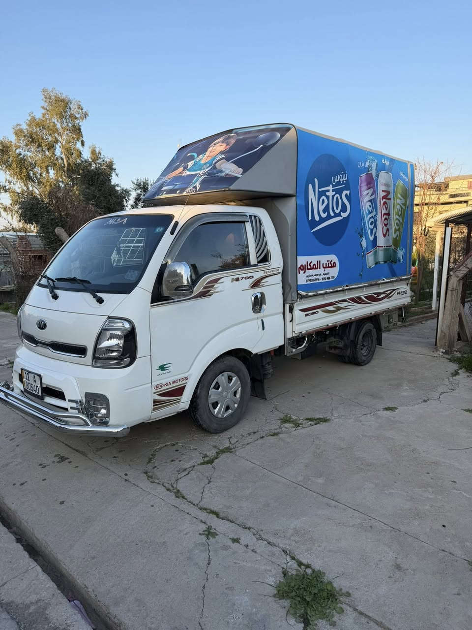 كيا موديل 2020 محرك 2700 رقم نينوى جديد هزه جديد 144 ماشيه مكاني موصل ناحيه برطله بدون صبغ بدون ضرر محرك ما مفتوح السعر 147$ الاتصال بالرقم ***********
