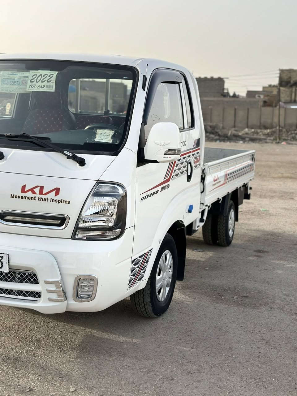 كيا مفتوح موديل 2022 سياره رقم بغداد انكليزي
مكينه 2700جديده لا صرف ولا بخار ولا تنقيص وكير ومكينه واكسل وشاصي ورقم شاصي كل مكفول تخم تاير جديد سياره جاهزة شاصيه بل كارتون سياره مكفوله كفاله عامه لا ضربه ولا صبغ ولا تبديل عد بارد اصبعين والباقي مكفول شرط التحويل العنوان بغداد السعر 143وبيه مجال بسيط الرقم ***********
