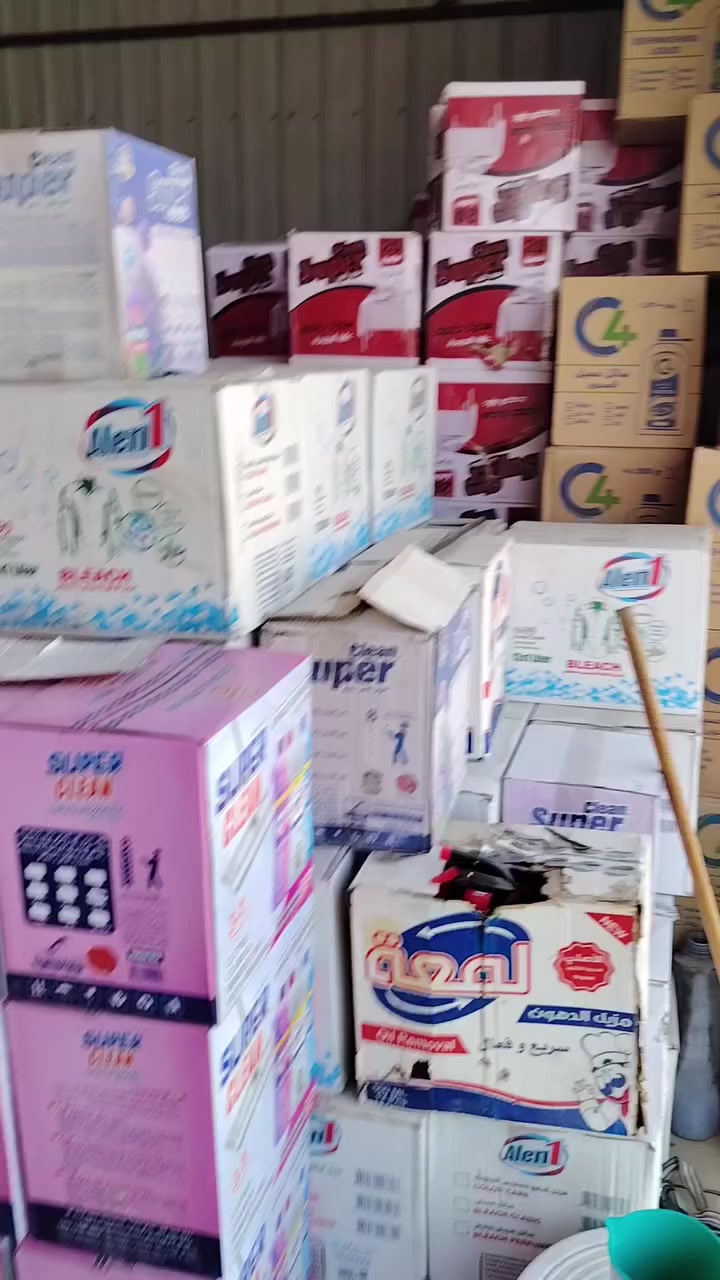 تحية طيبة زبائننا الكرام  
كل ما هو جديد 
تم تفريغ جميع المنظفات والسفريات 
_______________________________
العنوان الديوانيه شارع الاسكان 
 مخزن طيبه
احمد الشرهاني 

_______________________________
للاستفسار  اوالتصال 
***********📱📱
0773366506📱📱📞

_______________________________
