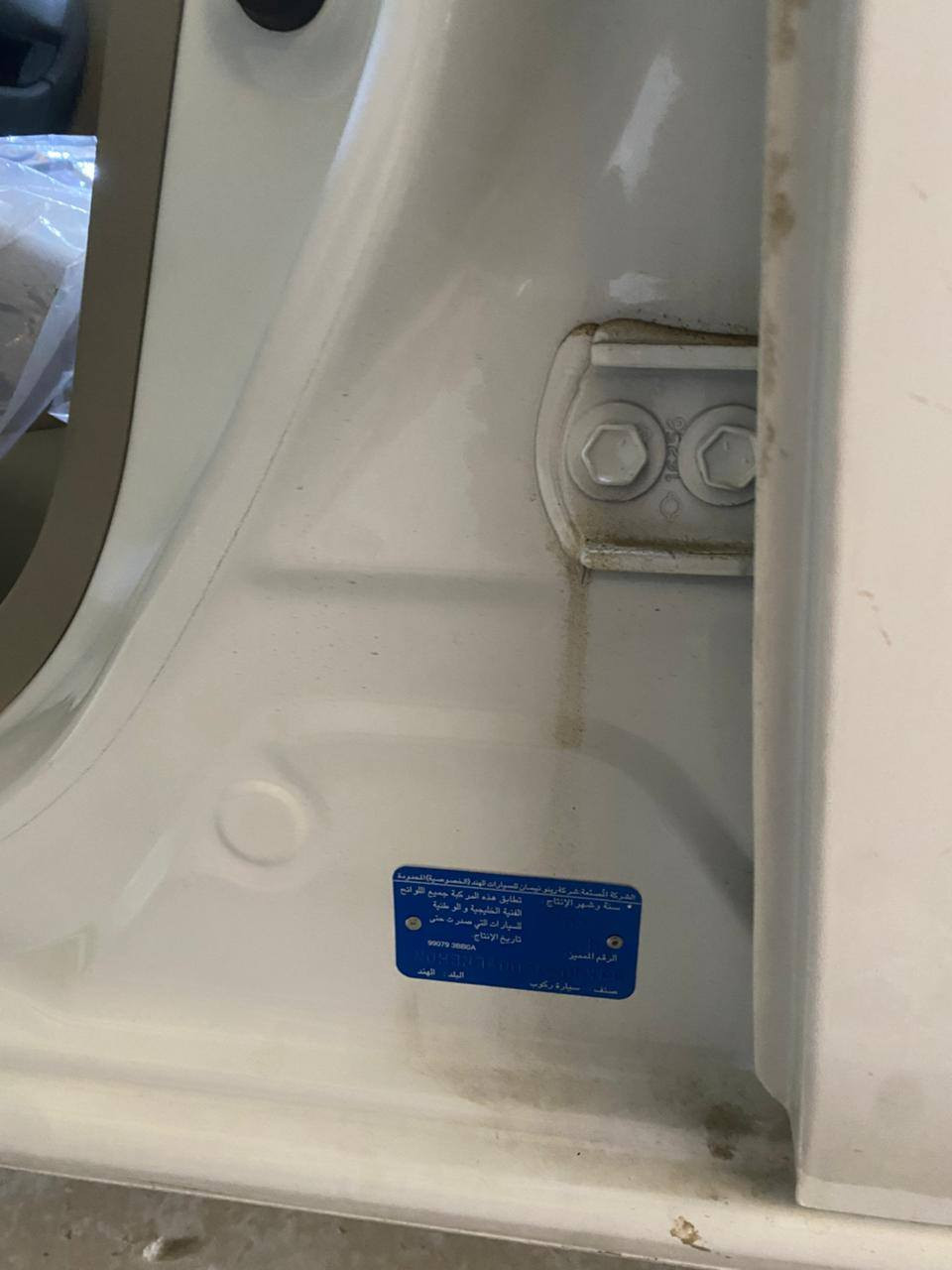 السلام عليكم
متوفر سني هندي (( 2025 )) زيرووو رقم اربيل الدولي الجديد 
ضمان شركة السور 3 سنوات او 100 الف كيلومتر 🙏🏻
المواصفات: 
شاشة، شباك الجديد النحلة 🐝، كاميرا خلفية، سويج ريمونت عدد2، جام كهرباء عدد2، اشاير بالجاملغ، داخل بيجي،ايرباك عدد 2، يدات نيكل، سبايدر اصلي، اريل نفكيتر، بلوجكتر اصلي، محرك 1500، تجاوي كشنات عدد 5، مانع انزلاق، بلوتوث، ام البليته الزركة، 
(( العقد والوكالة مجاني والتحويل مباشر))
مكاني النجف الاشرف 
موبايل ☎️  ***********
