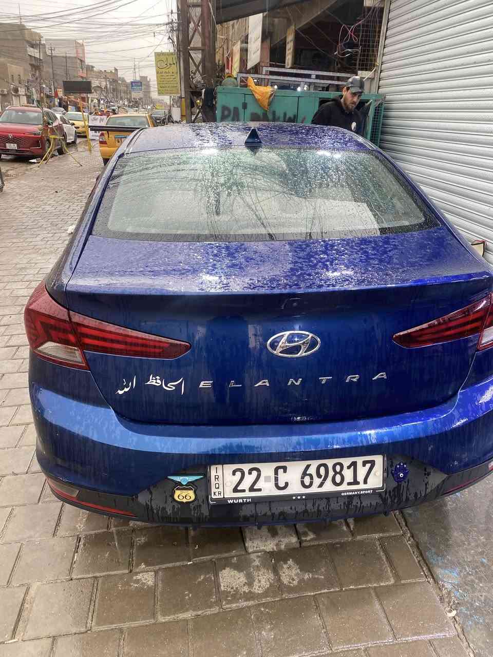 سلام عليكم اخوان انترا موديل 2019 
بيه صفحه صبغ  كير مكينه مكفولا صدر جديد سياره تخم تاير كهربائيات فول 
العنوان بغداد الامين السعر 120 $ 
***********
