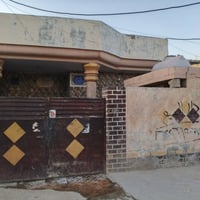 دار • الحفرية • مقابل الإمام التاج