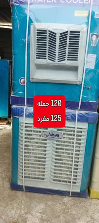 بابل الحمزة الغربي • بداية الشارع • مجاور درة بغداد