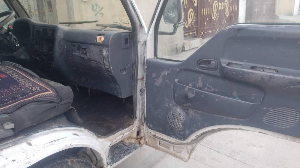 ‎کیا علوجە مەدەنی بشەرت ***********‎ رانية, السليمانية
