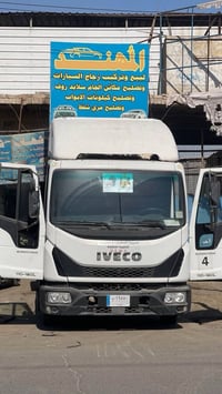 زجاج سيارات • تصليح رفع الجام • بانوراما