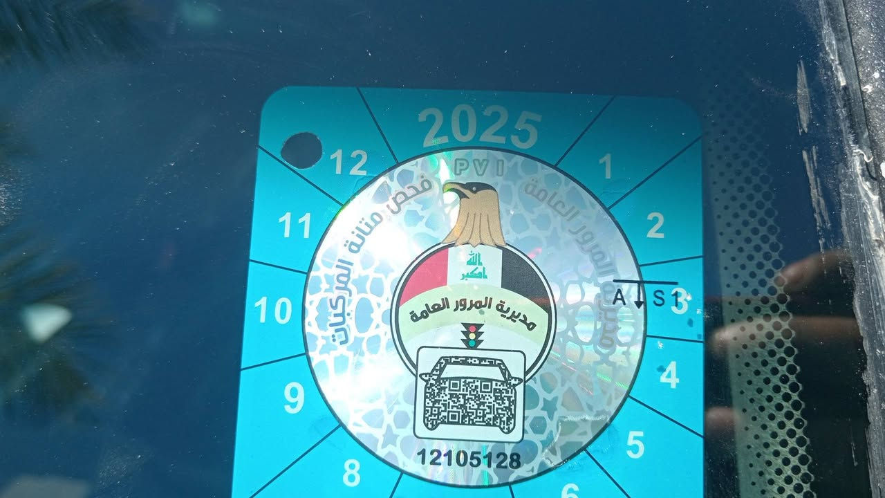 يالله. السعر ٤٤ بلاش هزه ماصاقطه
بي ام ٧٣٠ ااصل بليته وسنويه
موديل ٩٢
كفاله عامه كفاله عامه
مكينه وكير بلاد تبريد
كهربائيات ولا جطل
ترايك ٢٤٠ علشرط
فتحه طكتين
سياره مال جناي
رقم بغداد ددولي
سنويه ل٣١
وكاله او مداور نفس اليوم
ناصريه غراف واتساب ***********
