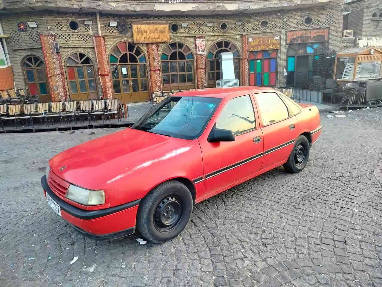 السعر  31 قفل

كنت طالب عليها  40

هسه اريدها ب 35 

ينزل من سعرها 4 ورقات

تشتري بيها محرك لأن السيارة حالياً بالصناعة فتت بماي وما بعد تشتغل يعني المحرك فحم يصير سعرها 31 قفل وشوف تفاصيلها أول صورة ..

السيارة بأسمي رقم نينوى دولي هزة وسنوية جديدة اني الشرعي شرط الوكالة والتحويل كوبون بانزين ماستر 

السعر 31 قفلها .. 

***********

***********

رقم الأسيا واتساب ***********
