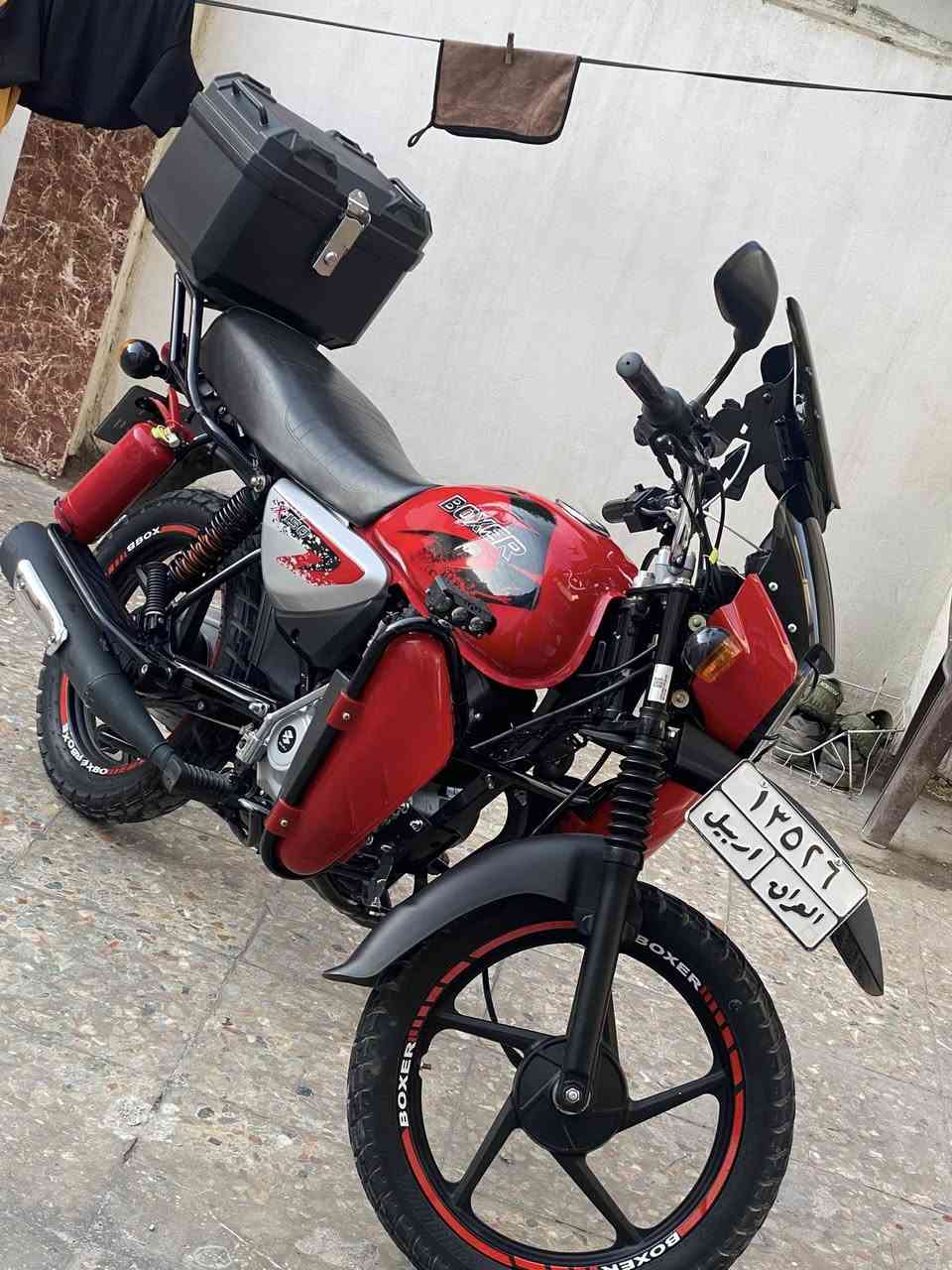 بوكسر للبيع مكاني بغداد شهداء البياع   ***********
