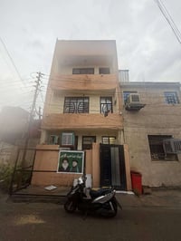 بيت مساحه 50متر  سريدات مدخل لاول يم صور مال سيد كامل من كلشي