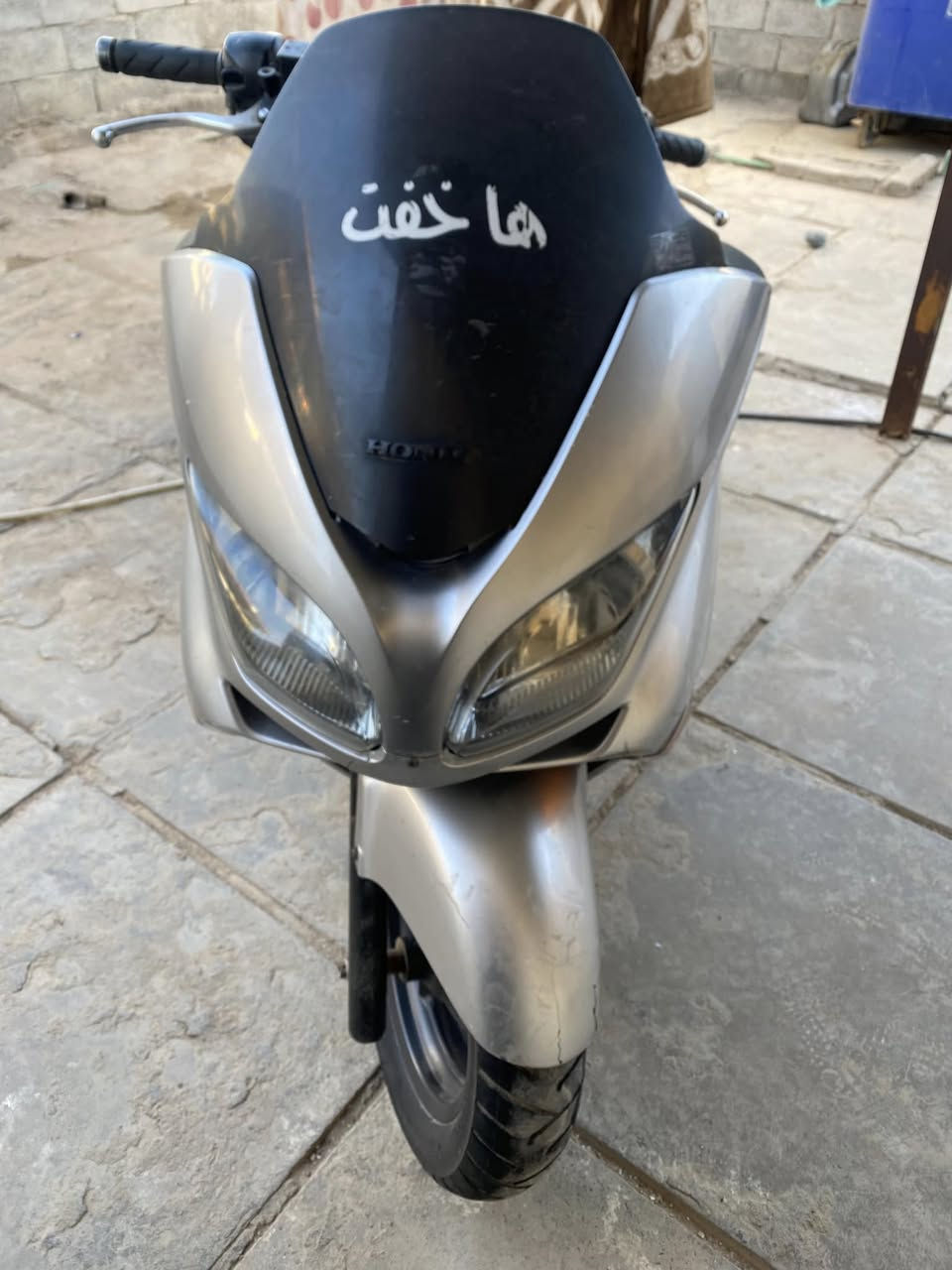 سلام عليكم فورزه08البيع اي سفسار تفضل***********السعر 550
