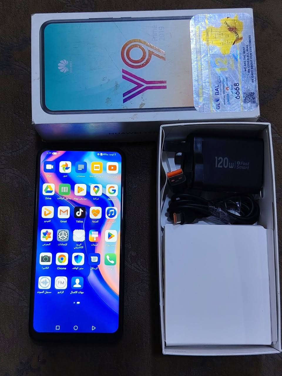 سلام عليكم واي تسعه برايم ذكره 128 عشوائي 6 جهاز شوفت عينك مامستخدم ابد بالكرتون كامل ملحقاته شحنه 120 واط اصليه سعره 100


**إذا كنت صاحب هذا الإعلان وتريد حذفه لأي سبب، رجاءا أرسل رسالة إلى الدعم الفني**