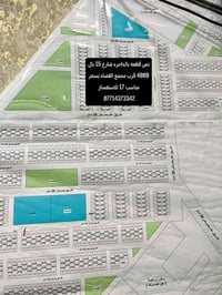 نص قطعة • ١٠٠م • بال 4100