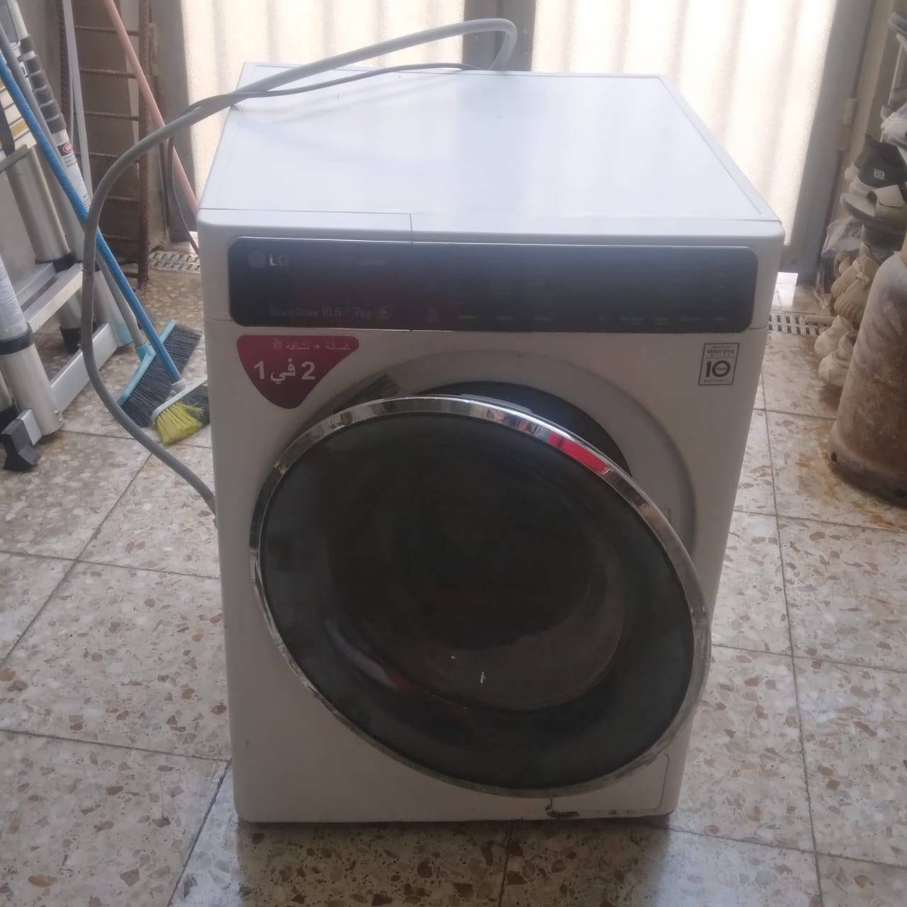 سلام عليكم غساله اوتوماتيك 7كيلو LG. خوشناو الأصليةسعر 200وبيها مجال ***********واتساب
