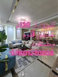 #لــلـــــبــــيع -/ دار بناء جديد طابقين 3نوم هول عدد-2ومجموعة عدد-2 ...