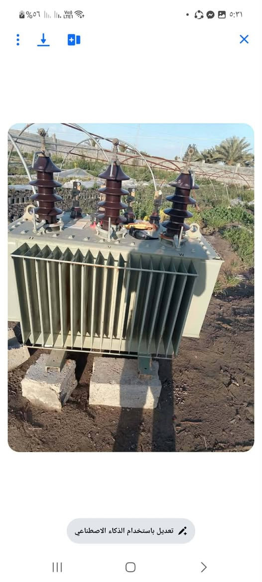 السلام عليكم ورحمة الله وبركاته
اخوان اني مكلف بالنشر 

للبيع محوله ام ل250 
ملفها نحاس بلاديه بعدها مامشدوده 

للإستفسار الاتصال على الرقم التالي.. 
***********
