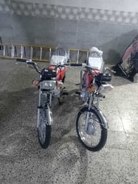 درجات نامه شلامجه اصلي باب وال بدهن شركه زيرو تسحك عله يدك وراق سكنر م...