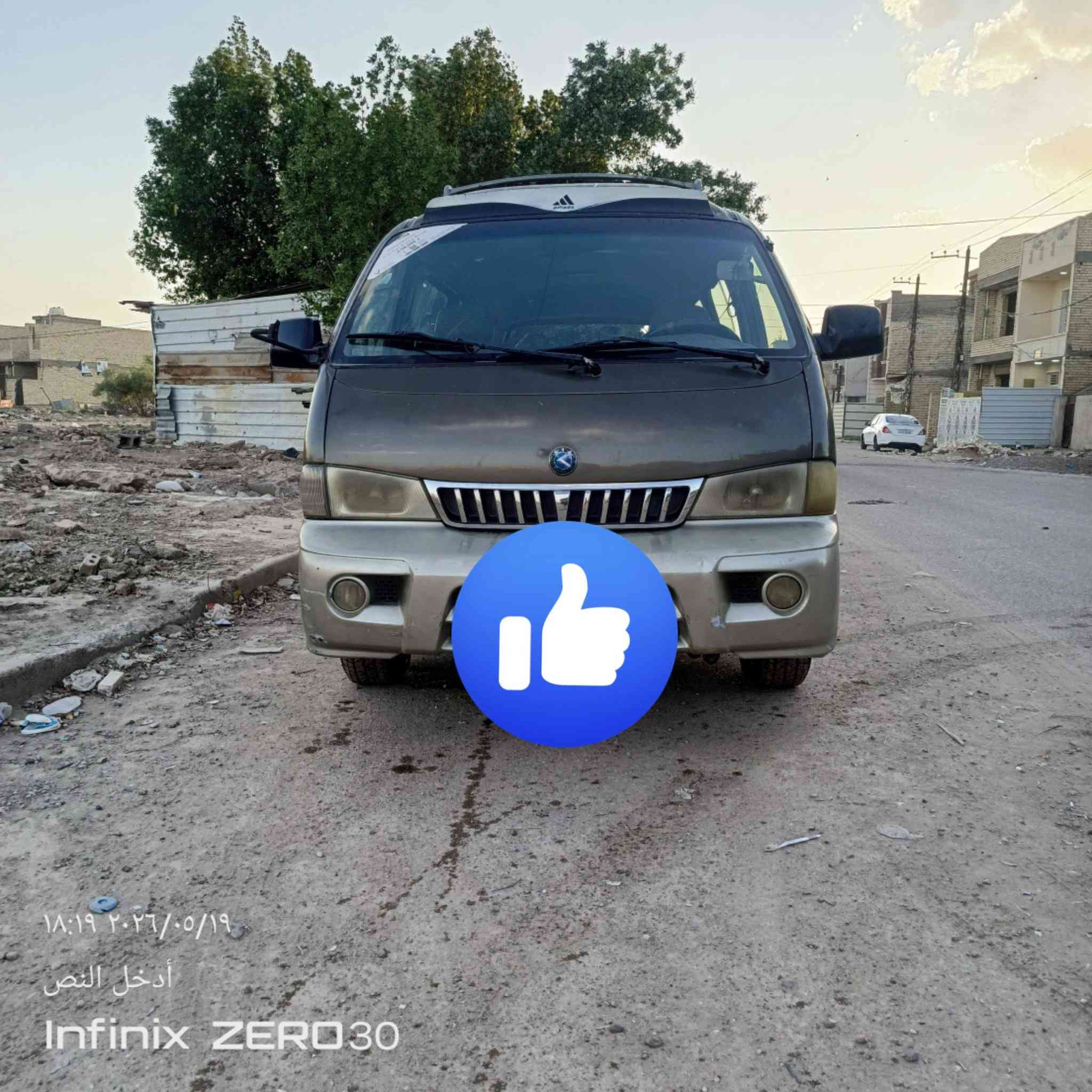 كيا بريجو شبوط موديل 2001 مكينه 3000 مصبوغه جماليه بدون قماره كير ومكينه واكسل خير من الله رقم ديالى ألماني مشروع وطني بسمي شواصي نضيفه سعر خاص ***********
مكلف بالنشر تواصل ع رقم هاتف
