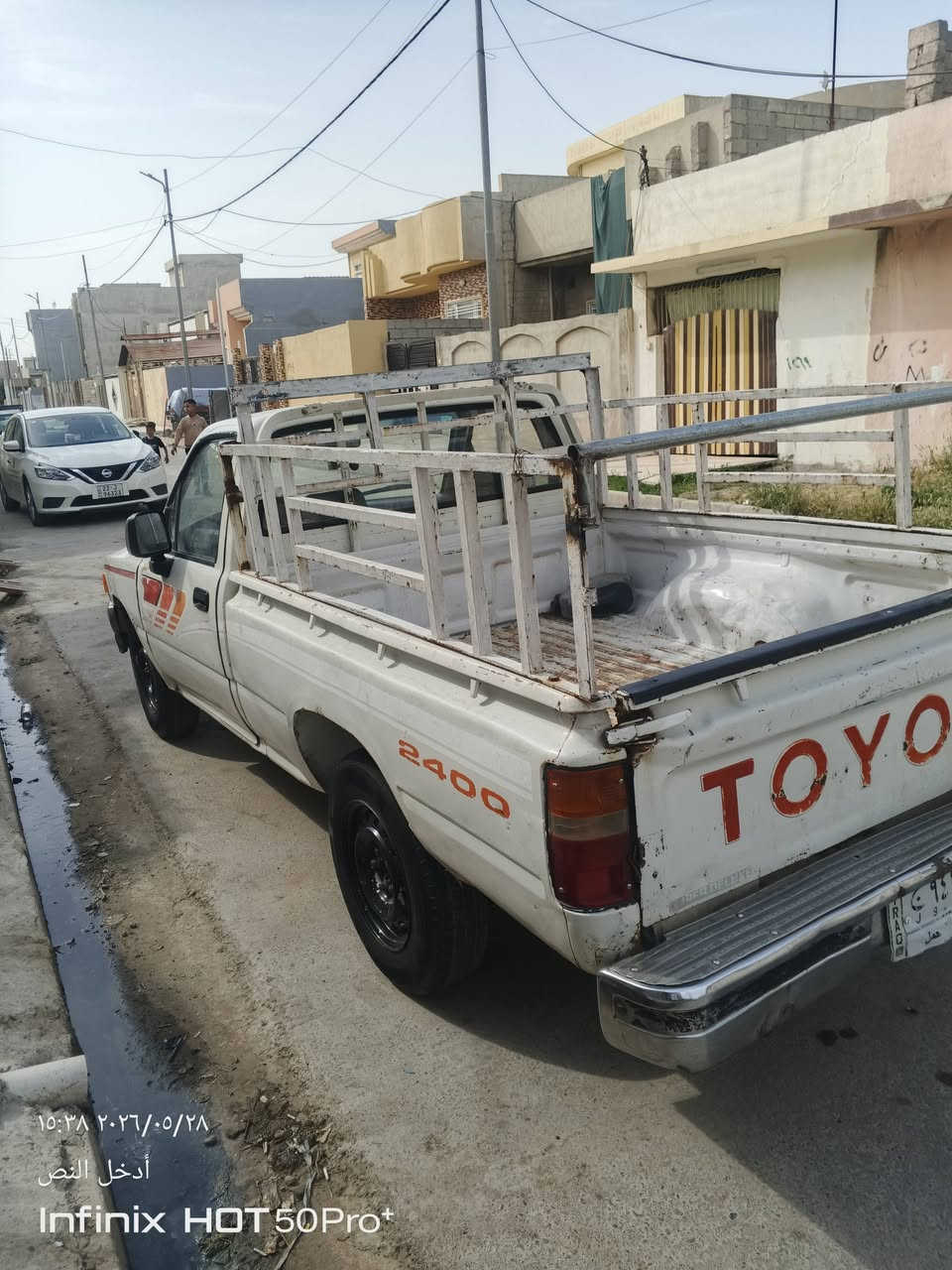 السلام عليكم بيكم موديل 95رقم نينوى سنويه ل 28 بي كابون بانزين سياره مكفول كفاله عامه  ***********

