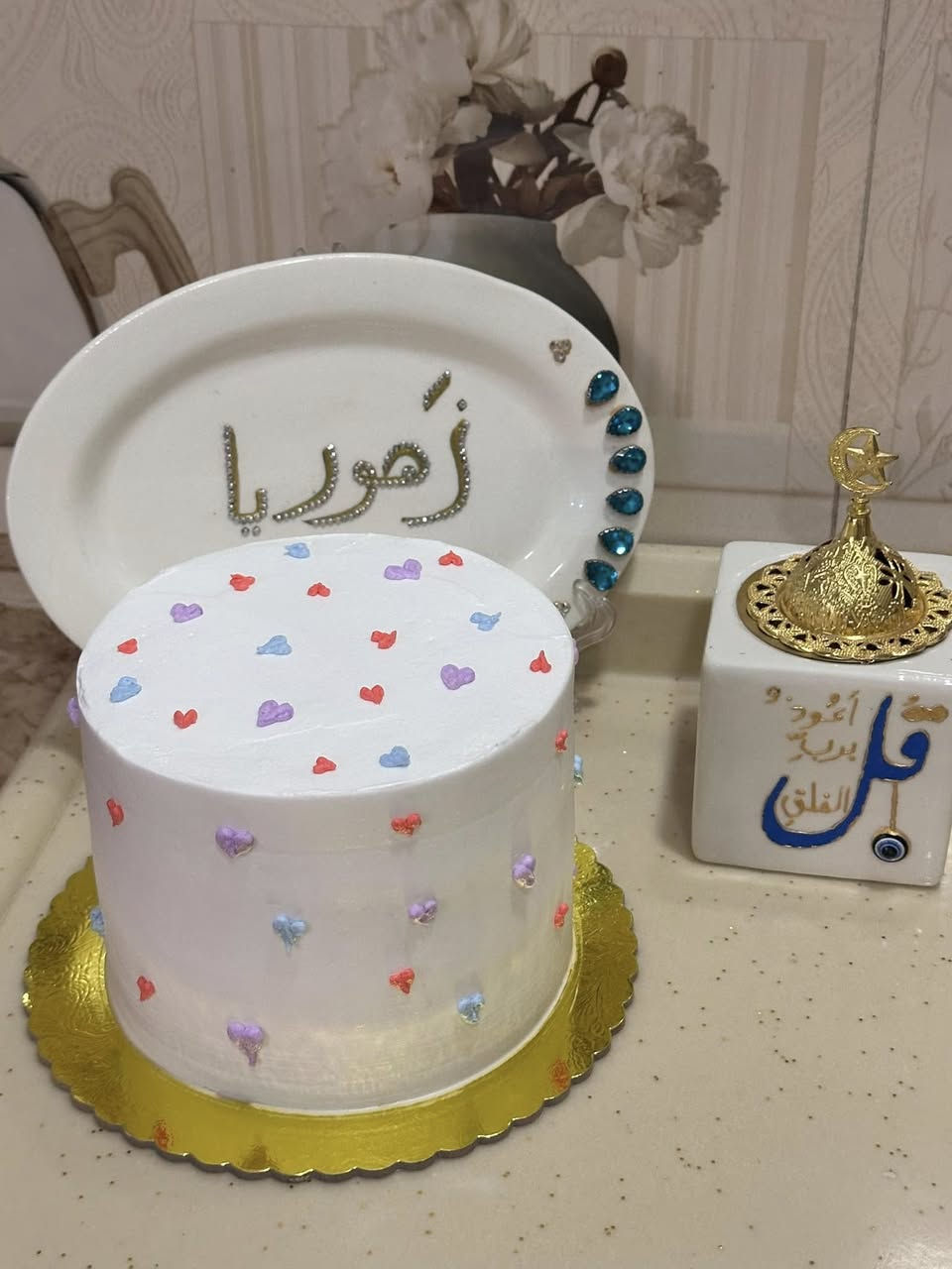 مكاني ابو الجدايل 
للطلب مراسلة الصفحة


**إذا كنت صاحب هذا الإعلان وتريد حذفه لأي سبب، رجاءا أرسل رسالة إلى الدعم الفني**