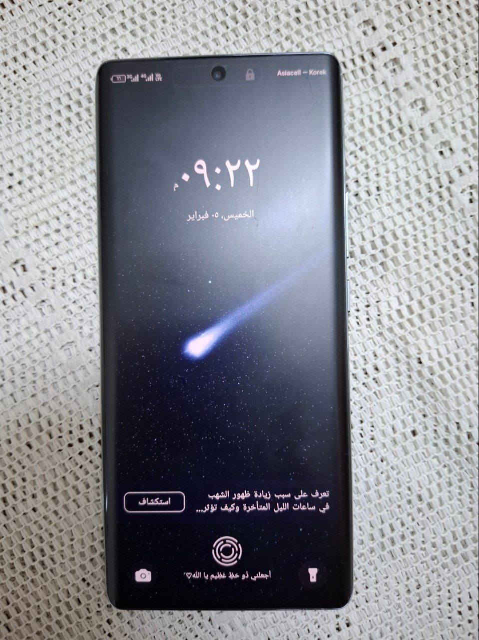 السلام عليكم
موبايل للبيع تيكنو سبارك
 20pro+
جهاز مال بيت مستخدم شي قليل نضافة 95% 
ذاكرة 256 
رام 8+8  
الجهاز ما واصل صيانة 
السعر 225 وبي مجال


**إذا كنت صاحب هذا الإعلان وتريد حذفه لأي سبب، رجاءا أرسل رسالة إلى الدعم الفني**