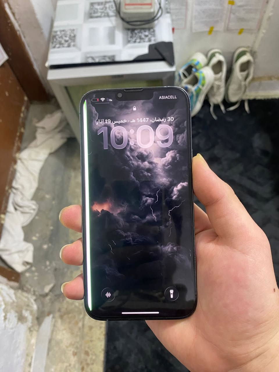 ايفون 13 برو ماكس ذاكره 256 تبديل فقط شاشه


**إذا كنت صاحب هذا الإعلان وتريد حذفه لأي سبب، رجاءا أرسل رسالة إلى الدعم الفني**