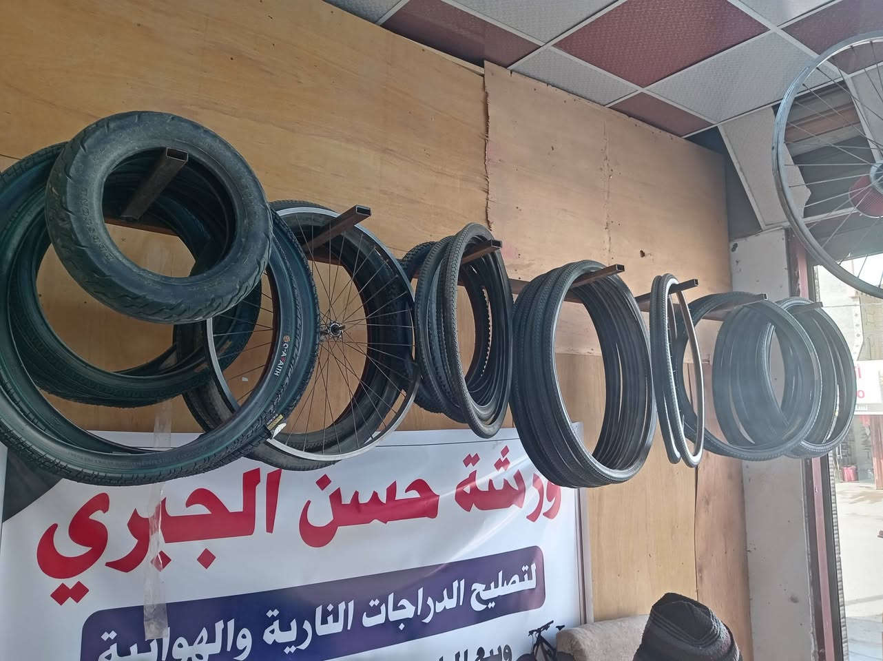 لشه باسكل حجم 26 ياباني او ايضن موجود ويل خلفي او امامي وجميع التايرات وجميع الچوابه اليحب خاص او يتصل *********** بيه واتساب حله ابو غرك شارع المحطه حي الحسين
