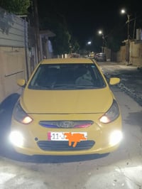 اكسنت خليجي • ٢٠١٣ • معجون خلفي