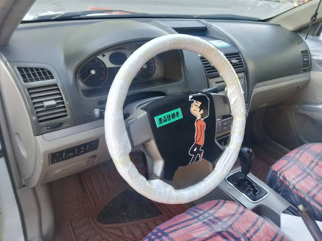 امكراند  مديل 2013  سياره جديده وجاهزه من كلشي تبريد ثلج تتفىه كله شغال فول مواصفات حساسات فتحه شاير مري السياره مال جنيان  السعر 49التصال ***********
