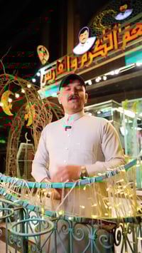 سحور • مطعم الكرم والفارس • الموصل