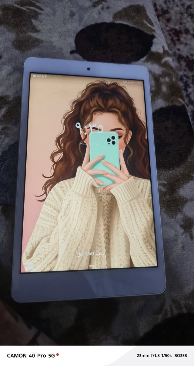 ايباد سعره ٤٠الف


**إذا كنت صاحب هذا الإعلان وتريد حذفه لأي سبب، رجاءا أرسل رسالة إلى الدعم الفني**