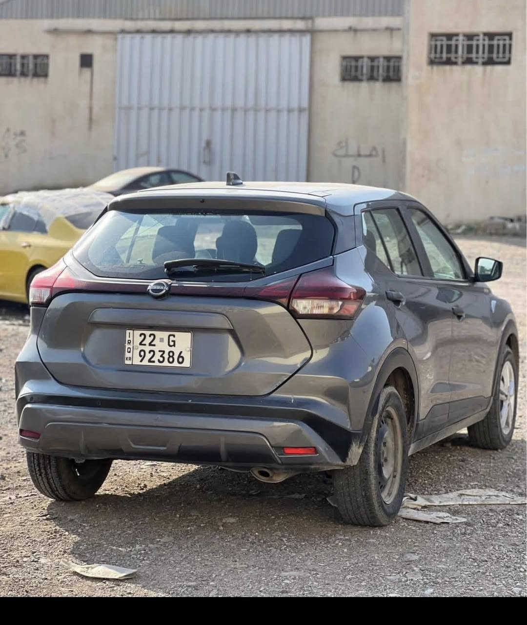 كيكس2023ماشيه40الف بي صبغ جاملغ خلفي ربع صندوق بدون دواخل بدون ارباك رقم اربيل سعر 139 كورك واتساب ***********
