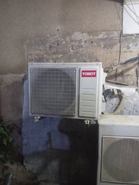 سبل التوسات طن ونص نظيفات كلش تدفئه تبريد العنوان بغداد حي الجهاد الاس...