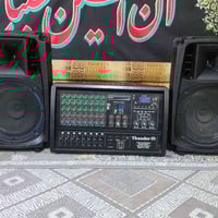 تندر ثلاث خطوط • ١٧٠٠ واط • البصرة