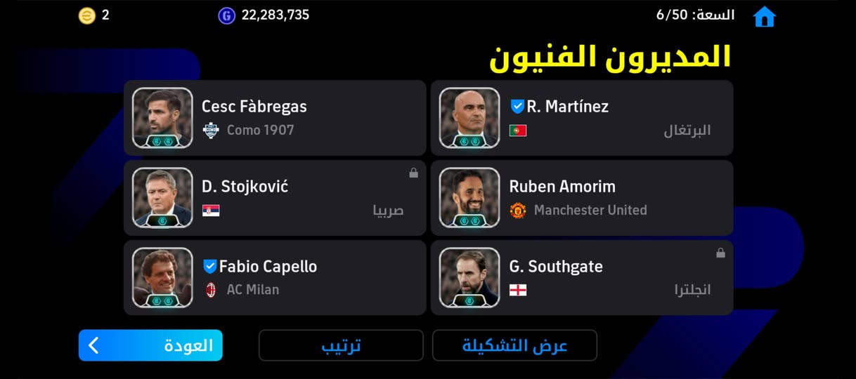 للمراوس باقوى وانطي فرق وجه بوجه موصل فقط


**إذا كنت صاحب هذا الإعلان وتريد حذفه لأي سبب، رجاءا أرسل رسالة إلى الدعم الفني**