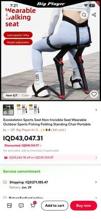 ديكور • اكسسوارات • مستعمل