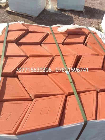 #__معمل مقرنص بغداد يوجد لدينا جميع نواع المقرنص بسعار مناسبه وجوه سوك ويوجد لدينا خدمت توصيل بغداد وجميع المحافضات متوفر كادر عمل  /#الرقم***********.

#ارقم*********** #مقرنص #المقرنص #تطبيك #معمل #خلفات #خلفه #بغداد #معمل #بغداد #
