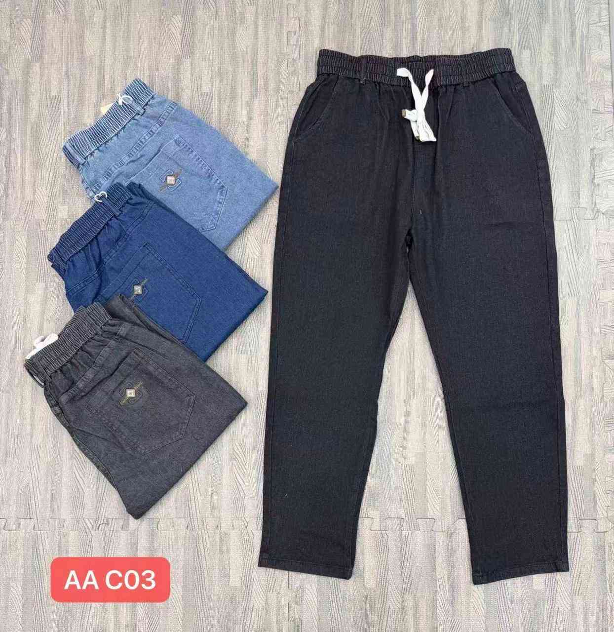 بجامه كابوي فلات 
قياس       30.31.32.33.34.36.38.40.42
بجامه  كتان  لبسه  بنطرون قياس  محير وقياس  عادي  وقياس  شبح 
قياس  محير . 23.24.25.26.27.28.29.
قياس  رجالي. 30.31.32.33.34.36.38.
قياس  خاص  شبح . 40.42.44.46.48.50.

كافه  اللوان  وقياسات 
العنوان . عنه . مجاور  علوه عنه المركزيه للخضره 
                       ***********
