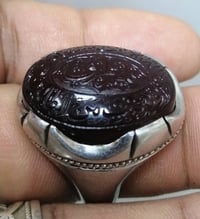 دومآ نريد أن تنال اعجابكم فيما ننشر من احجار نادره وجميله نقدم لكم جوه...