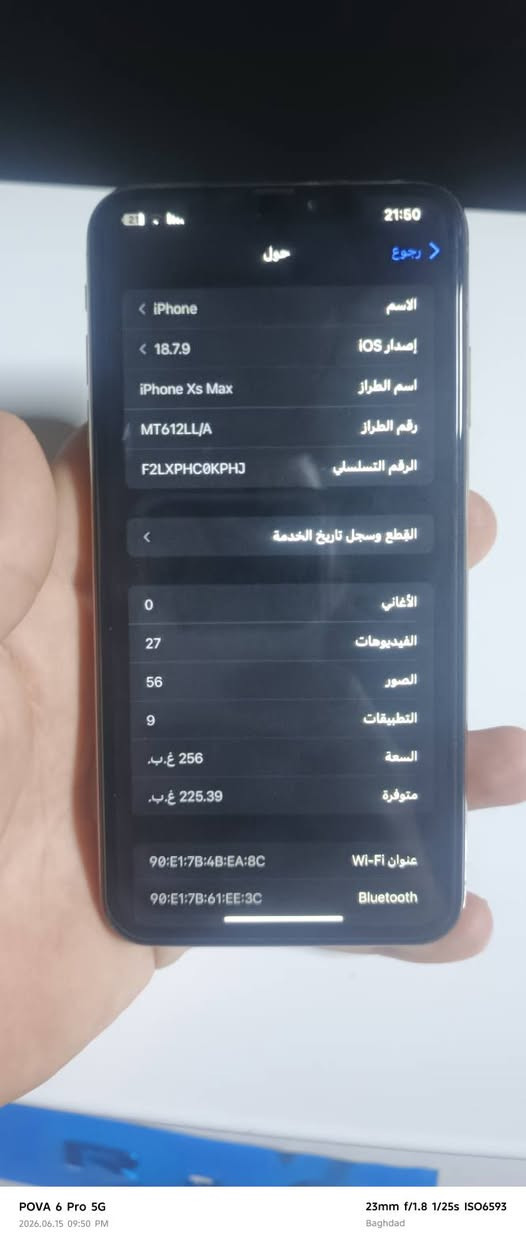 السلام عليكم كس ماكس بي تبديل شاشه وبطاريه وضهر ممكسور  مكان بغداد الشعب رقم هاتف ***********مكالمه واتساب سعر جهاز 150 بي مجال
