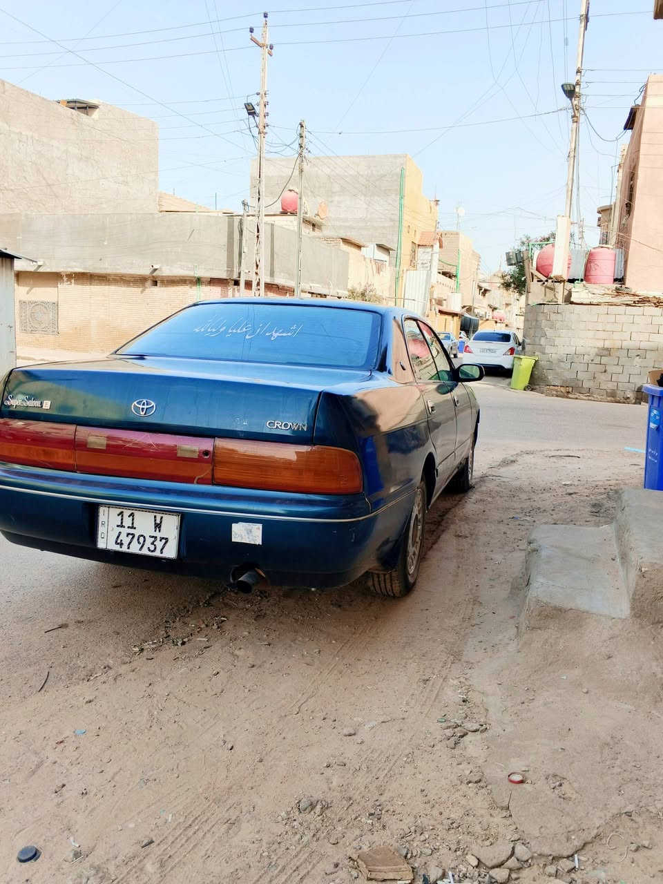 السلام عليكم سياره بطه موديل 92 رقم بغداد انجليزي سياره مكينه اثنين ونص اثنين ونص سياره قص ونقل كفاله من عنوان البصره تخم تاير جديد ماكينه بالكرتون ثانويه ل 29 هزه بعدها ما منتهيه 48//مو بيها مجال قليل ***********
