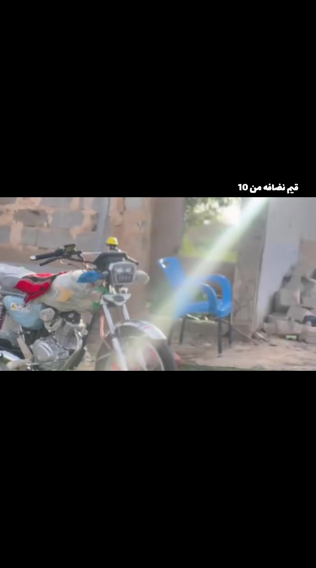 سلام عليكم دراجه تايكر 25 أصولي أصولي ماشيه 1600 بعده بوضع شركه وكيله سلامي سامعه بل صبانه وما شايفته  مكانه جبله سعر 770وبيه مجال ***********

