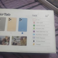 شلعة اجهزة • انفنكس شاشة مفطرة • بهرز حي السلام