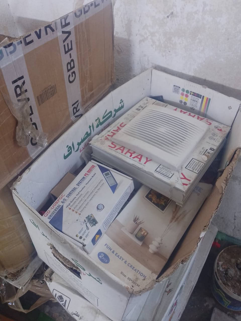 شلعه غراض مكس والكتروني ومنزلي وكهربائي نواعم وغراض سيارات بدون ملابس 3 كراتين حجم كبير و3 كراتين مال بيض و 2 شليف السعر 250 قفل


**إذا كنت صاحب هذا الإعلان وتريد حذفه لأي سبب، رجاءا أرسل رسالة إلى الدعم الفني**