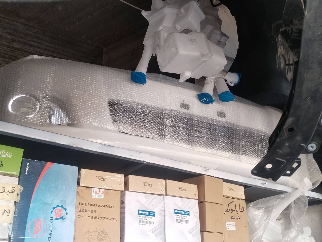 جميع قطع غيار السيارات كورلا متوفر
العنوان ديالئ جلولاء الحي الصناعي
***********
